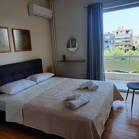 Comfort In The *